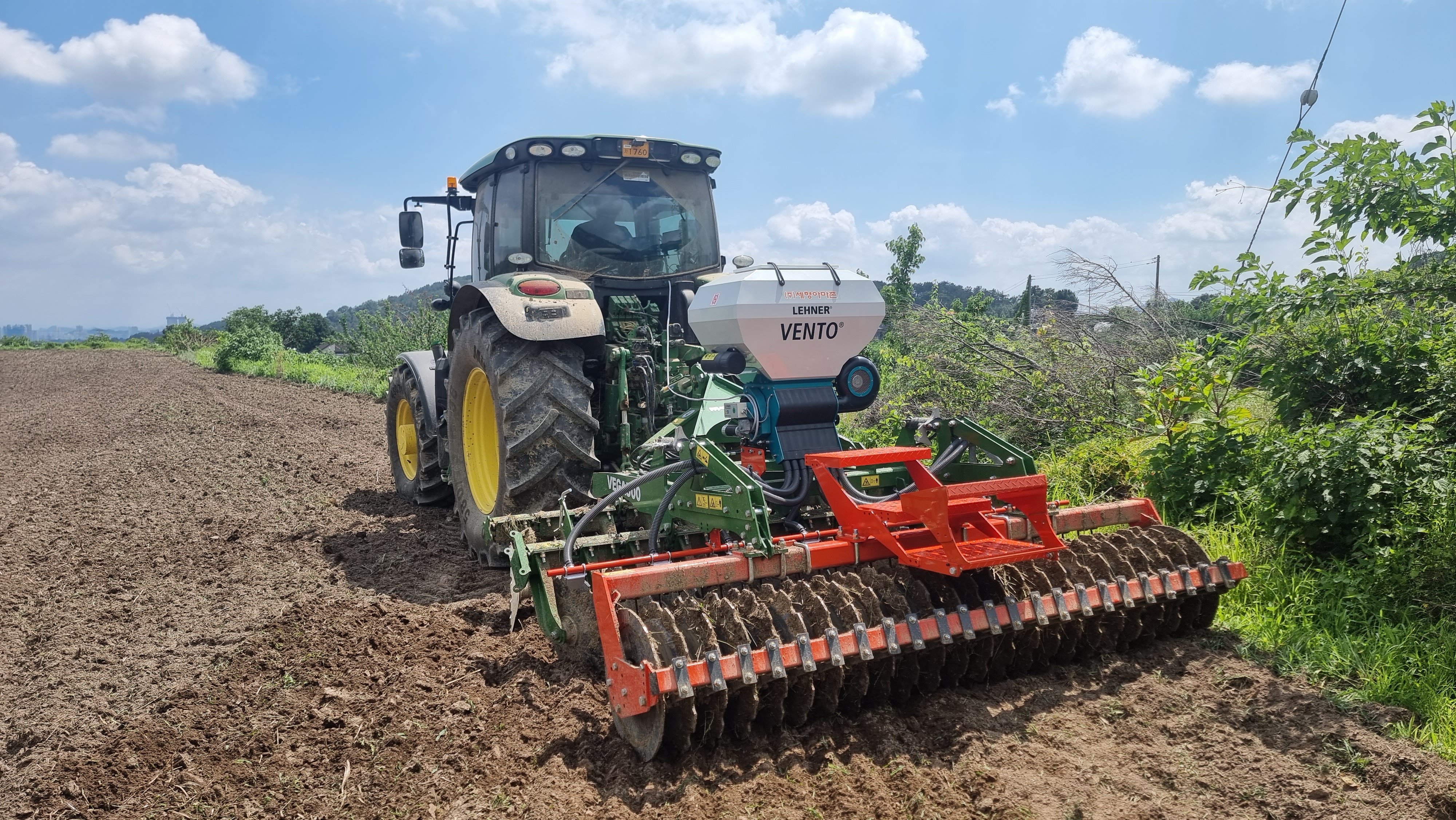 현장 적용 사례 3