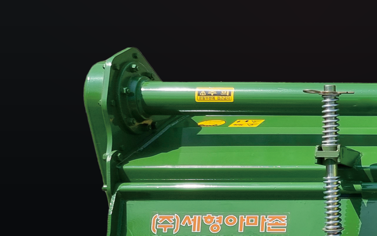 부품 이미지 1